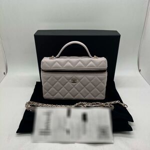 Chanel Women Pre-Loved Bag Very Good Condition